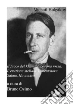 Bulgakov Michail