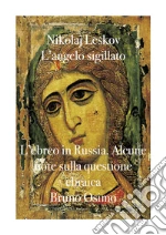 Leskov Nikolaj