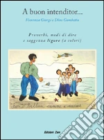 Giorgi Fiorenza
