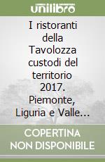 Associazione Ristoranti della Tavolozza (cur.)