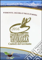 Associazione Ristoranti della Tavolozza (cur.)
