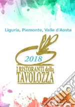 Associazione Ristoranti della Tavolozza (cur.)
