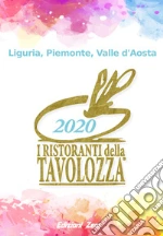 Associazione Ristoranti della Tavolozza (cur.)