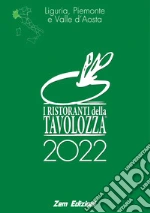 Associazione Ristoranti della Tavolozza (cur.)