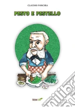 Porchia Claudio