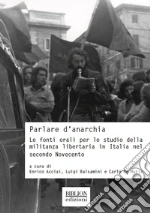 Acciai E. (cur.); Balsamini L. (cur.); De Maria C. (cur.)