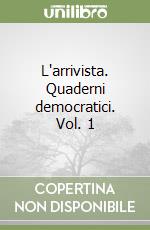 Pozzoni I. (cur.)