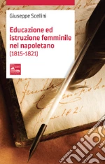 Scellini Giuseppe