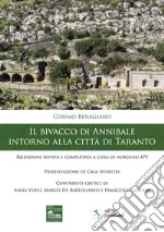 Benagiano Cosimo