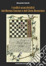 Sanvito Alessandro