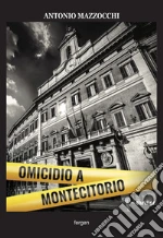 Mazzocchi Antonio