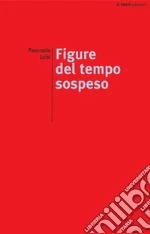 Luisi Pancrazio