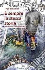 Scala Tonino; Spera Carmine
