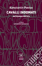 Pavlov Konstantin; Bertuccelli A. (cur.)