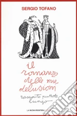 Tofano Sergio