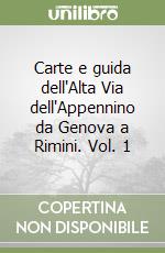 Cervigni Paolo