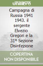 Gregori Costantino