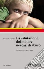 Camerini G. Battista