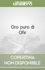 Scapigliati Serafini Giorgio
