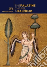 Alaimo Chiara