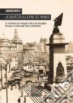 Matta Lorenzo