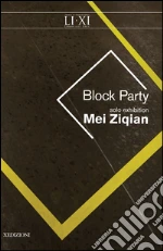 Mei Ziqian