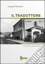 Marinoni Angelo
