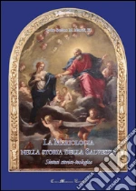 Manelli Stefano Maria