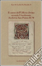 Manelli M. Cecilia