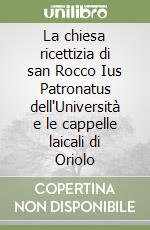 Toscani Vincenzo