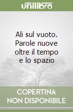 Marsicovetere Raffaela