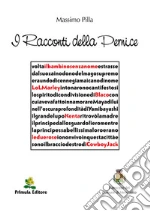 Pilla Massimo