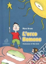 Bruno Mara