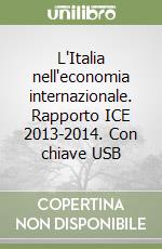 Iapadre P. L. (cur.)