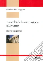 Della Maggiore Gianluca