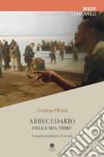 Obinu Arianna