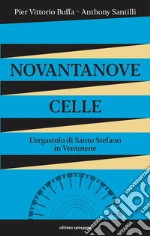 Buffa Pier Vittorio; Santilli Anthony