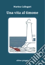 Callegari Marina