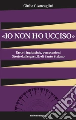 Ciancaglini Giulia