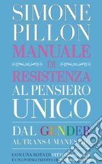 Pillon Simone