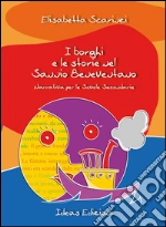 Scarinzi E. (cur.)