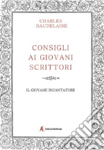 Baudelaire Charles