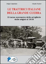 Cappellano Filippo; Pergher Claudio; Chist F. (cur.)