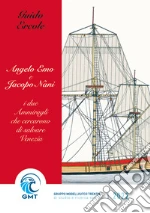 Ercole Guido