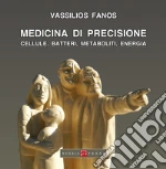 Fanos Vassilios