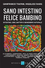 Trapani Gianfranco; Fanos Vassilios