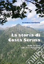 Cortinovis Andrea