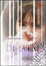 Tolomeo Giusy; Folchini Stabile A. M. (cur.)
