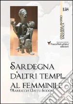 Gattu Soddu Mariuccia; Folchini Stabile A. M. (cur.)