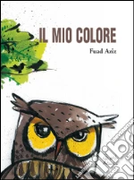 Aziz Fuad